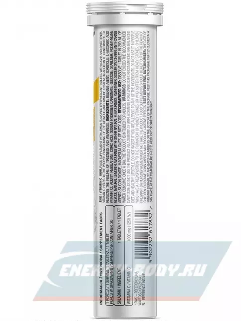  OstroVit Vitamin C 1000 mg 20 шипучих таб, Лимон