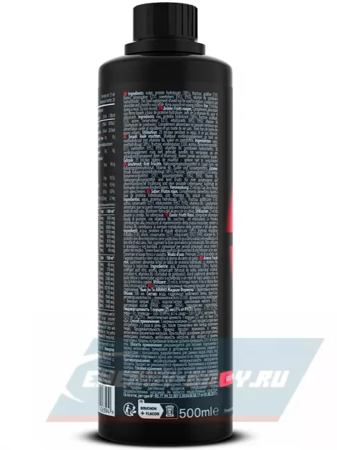 Аминокислотны QNT Amino Acid Liquid 500 мл, Красные фрукты