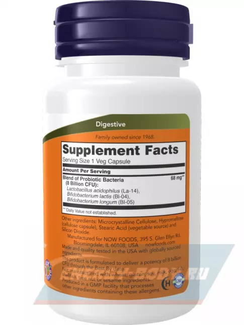  NOW Foods 8 Billion Acidophilus Bifidus 60 веган капсул