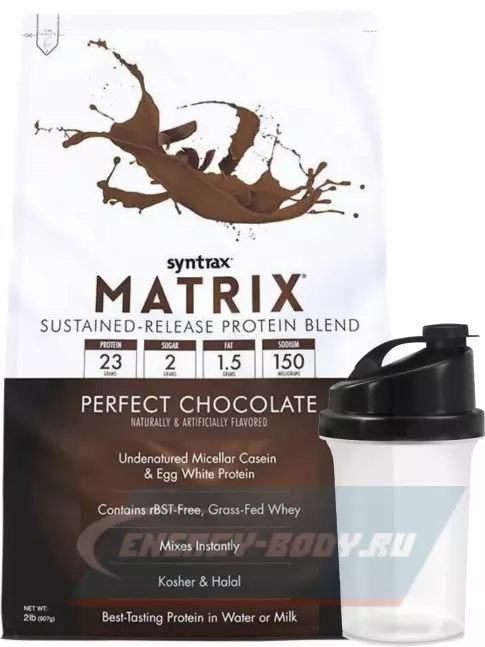  SYNTRAX Matrix 2 lbs 907 г + шейкер, Шоколад