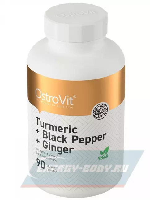  OstroVit Turmeric + Black Pepper + Ginger 90 веган таблеток