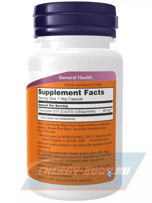 NOW FOODS CoQ10 60 mg – Кофермент Q10 60 веган капсул NOW FOODS CoQ10 60 mg – Кофермент Q10 60 веган капсул