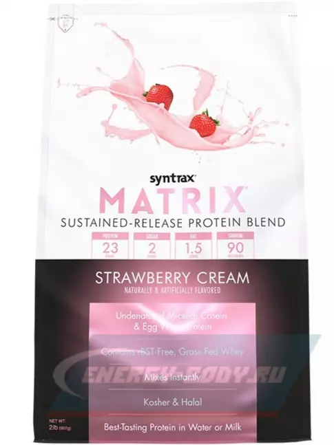  SYNTRAX Matrix 2 lbs 907 г, Клубника