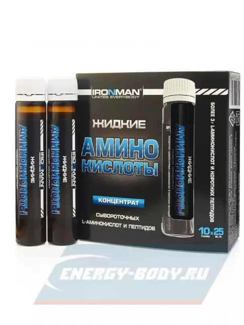 Аминокислотны Ironman Жидкие аминокислоты 10 х 25 мл, Манго