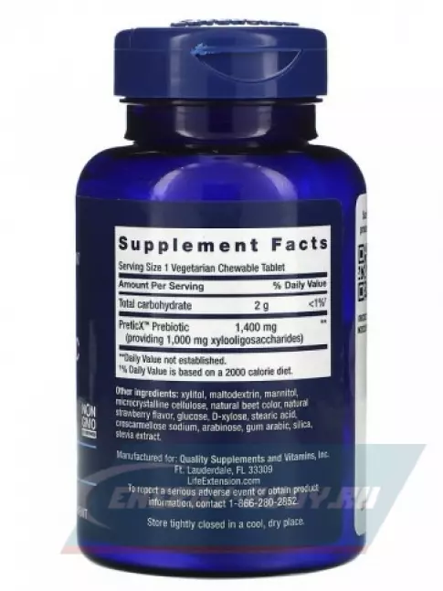  Life Extension Prebiotic Chewable FLORASSIST 60 вегетарианских жевательных таблеток