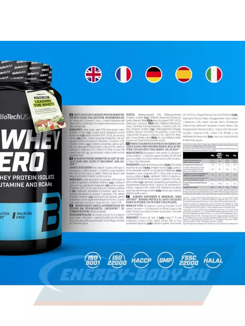 BioTechUSA Iso Whey Zero 908 г, Белый шоколад BioTechUSA Iso Whey Zero 908 г, Белый шоколад