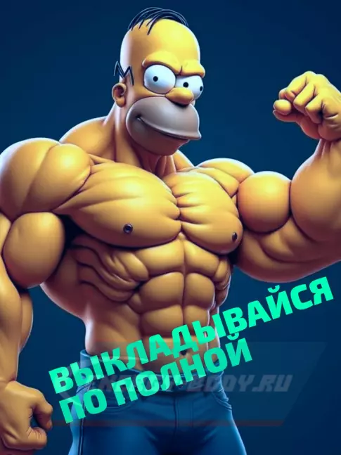 Суставы, связки UNIVERSAL NUTRITION ANIMAL FLEX 1 x 44 пакетика