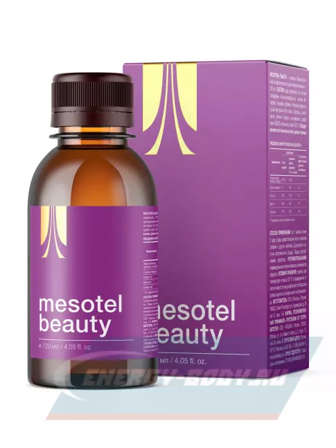  PEPTIDES Мезотель бьюти (Mesotel-beauty) 120 мл (сироп)