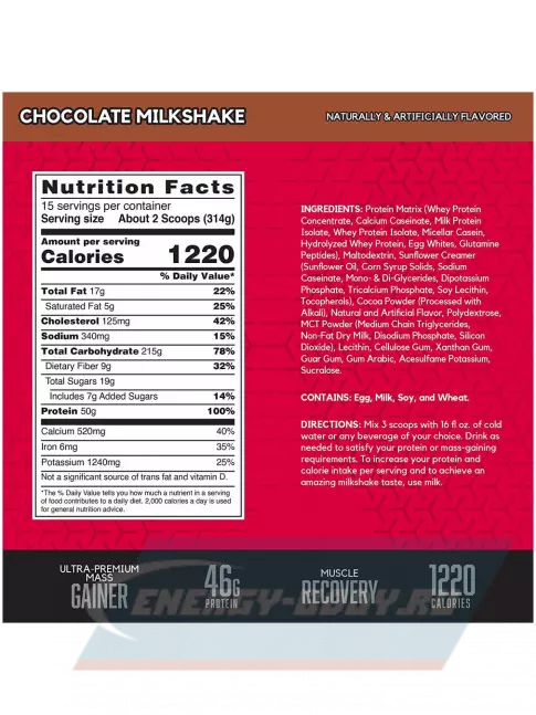 Гейнер BSN True Mass 1200 Weight Gainer 4650 г, Шоколадный молочный коктейль