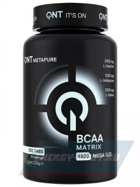 ВСАА QNT Matrix BCAA 4800 2:1:1 200 таблеток