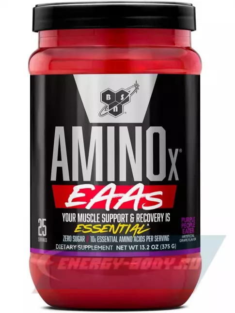 Аминокислотны BSN Amino X EAAs 375 г, Лиловый людоед