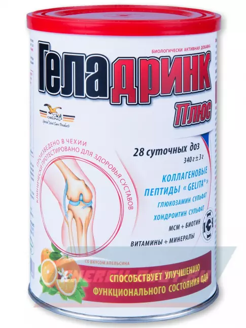 Суставы, связки ГЕЛАДРИНК Курс Спортивные травмы различной этиологии 