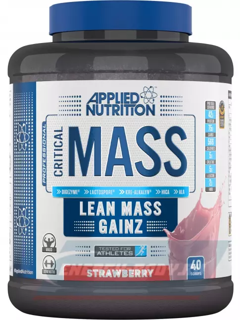 Гейнер APPLIED NUTRITION CRITICAL MASS 2400 г, Клубника