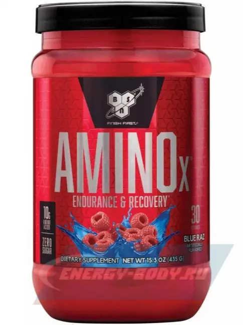Аминокислотны BSN Amino-X 2:1:1 435 г, Голубая малина