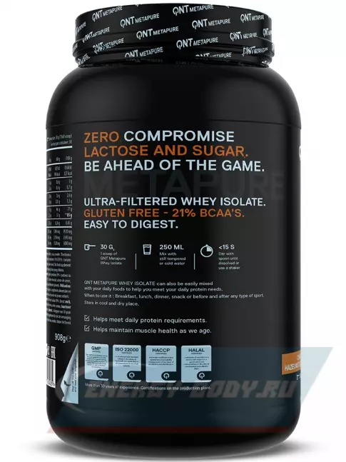  QNT Metapure Whey Isolate Zero 908 г, Шоколад лесной орех