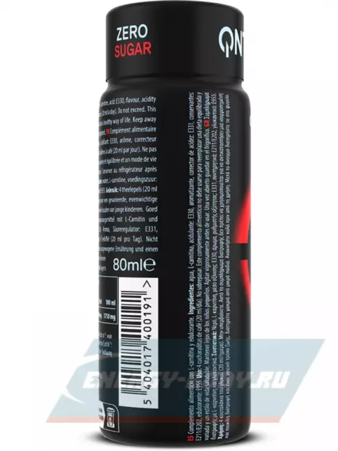 L-Карнитин QNT L-CARNITINE 3000 XXL 12 x 80 мл, Красные фрукты