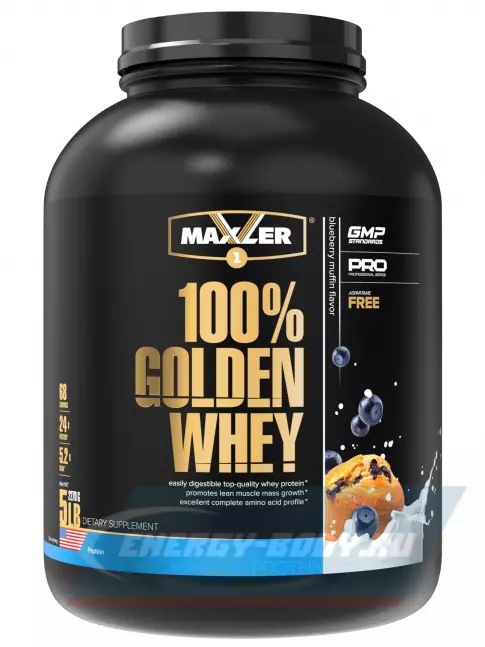  MAXLER 100% Golden Whey 2270 г, Черничный Маффин