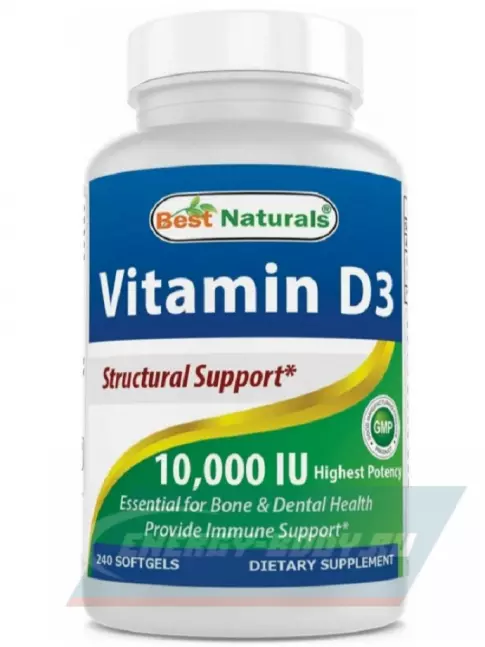  BestNaturals Vitamin D3 10000IU 240 капсул