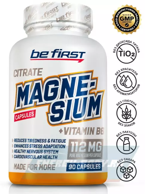 Be First Magnesium citrate + В6 