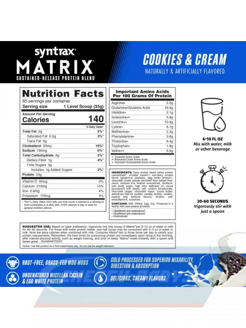  SYNTRAX Matrix 5 lbs 2270 г, Бисквит со сливками