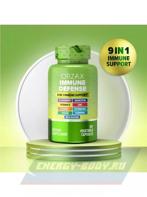  Orzax Immune Support 9 in 1 60 капсул