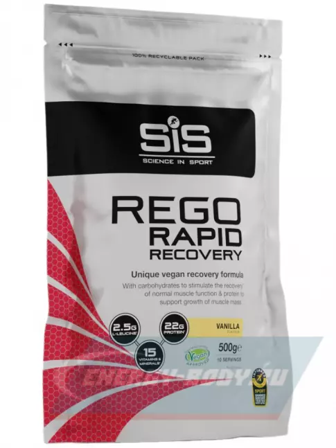 Предтерник SCIENCE IN SPORT (SiS) REGO Rapid Recovery 500 г, Ваниль