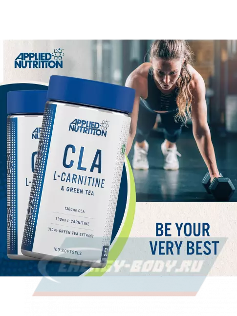 Omega 3 APPLIED NUTRITION CLA L Carnitine and Green Tea 100 мягких капсул