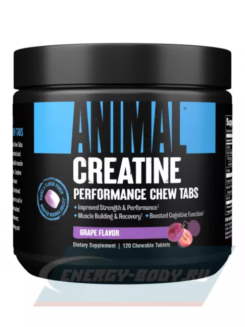 UNIVERSAL NUTRITION Animal Creatine Chews 120 таблеток, Виноград