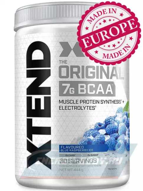 ВСАА Xtend Original (EU) 398-431 г, Голубая малина