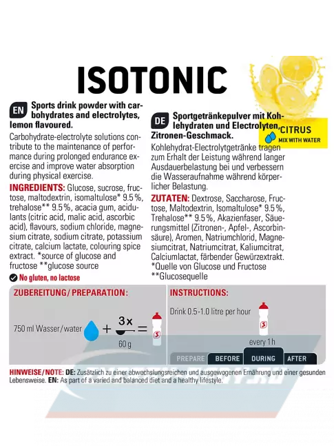 SPONSER ISOTONIC 1000 г, Цитрус