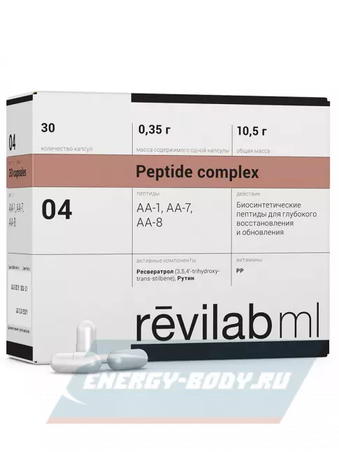  PEPTIDES Revilab ML 04 30 капсул