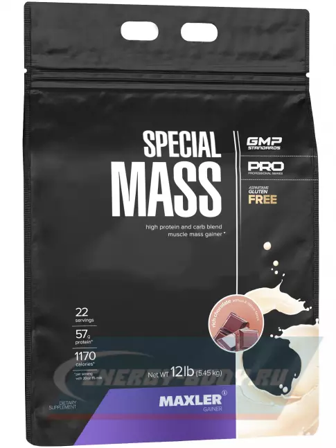 Гейнер MAXLER Special Mass Gainer 5450 г, Шоколад