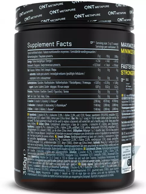 ВСАА QNT BCAA 8500 Powder 2:1:1 350 г, Лимон