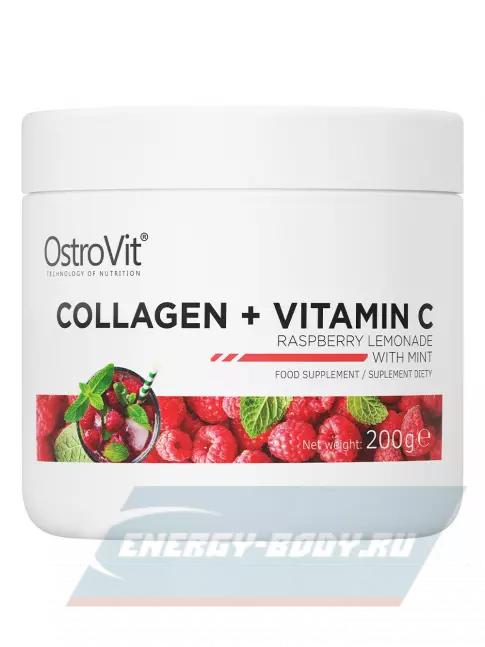 COLLAGEN OstroVit Collagen+Vitamin C 200 г, Малиновый лимонад с мятой