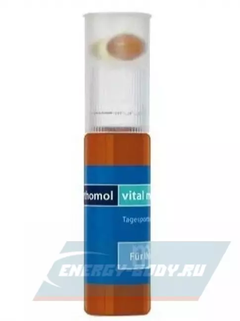  Orthomol Vital m liquid (жидкость+капсулы) курс 30 дней