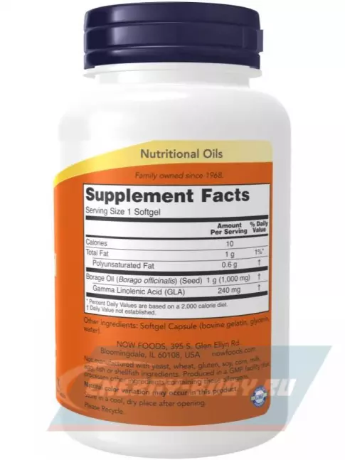 Omega 3 NOW FOODS Borage Oil 1000 mg 60 гелевых капсул
