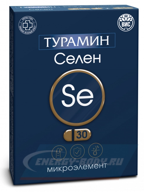 Минералы Турамин Селен 75 мкг 30 капсул Минералы Турамин Селен 75 мкг 30 капсул