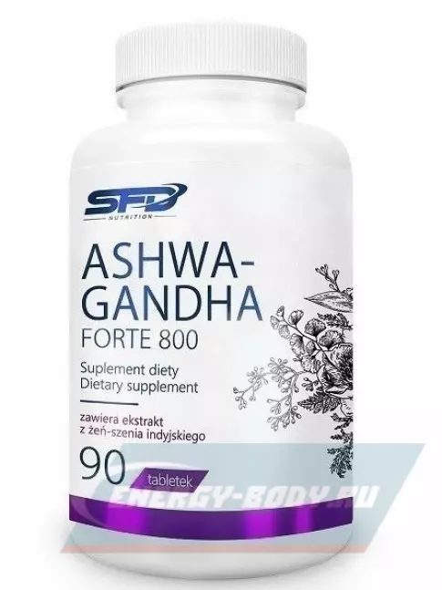  SFD Ashwagandha Forte 800 90 таблеток