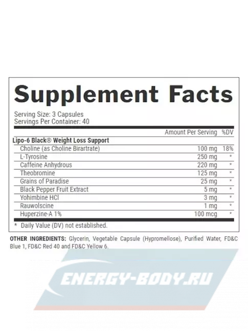 Nutrex Lipo-6 Black Powerful weight loss support 120 капсул Nutrex Lipo-6 Black Powerful weight loss support 120 капсул