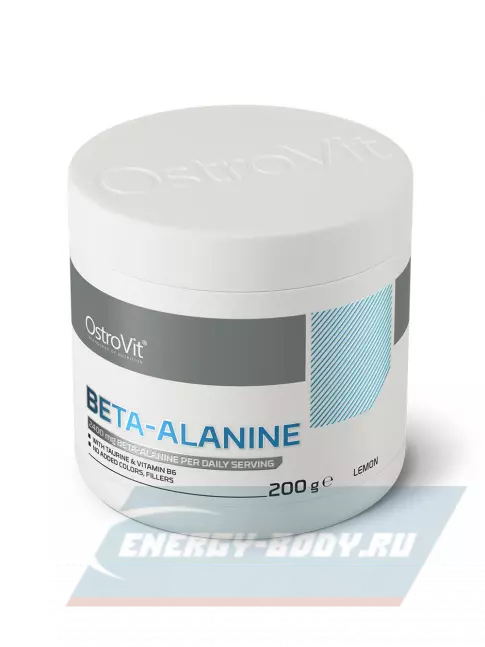  OstroVit Beta-Alanine 200 г, Лимон