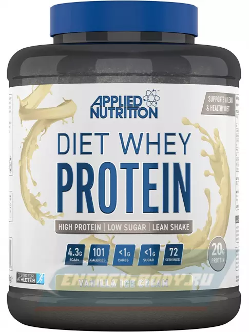  APPLIED NUTRITION Diet Whey 1800 г, Ванильное мороженое