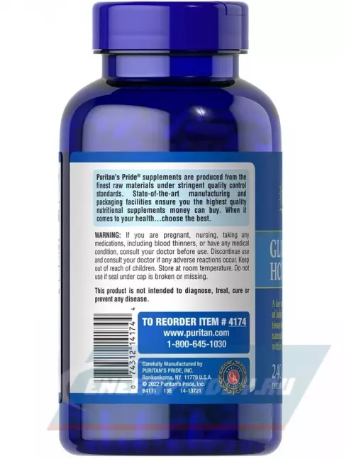 Суставы, связки Puritan's Pride Glucosamine HCl 240 капсул