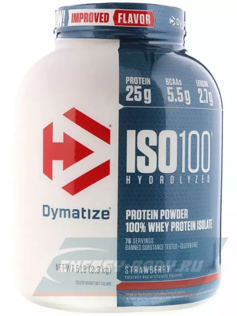  Dymatize ISO100 Hydrolyzed 2300 г, Клубника