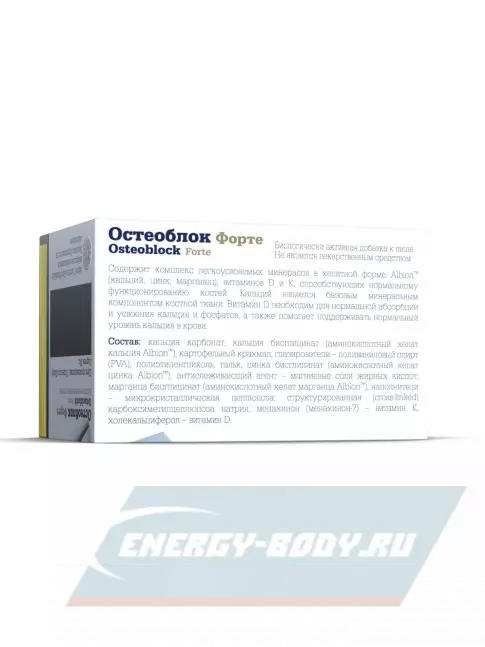 Суставы, связки OLIMP Osteoblock Forte 60 табл