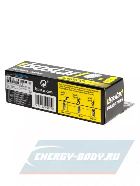  ISOSTAR Изотонический напиток Powertabs 1 банка x 5 порций, Лимон
