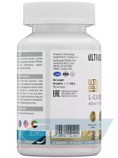 L-Карнитин UltraSupps Ultra Gold L-Carnitine 500 mg 90 таблеток