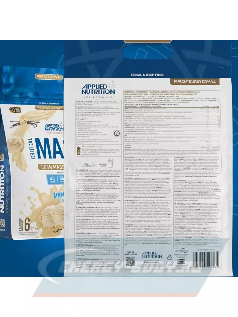 Гейнер APPLIED NUTRITION Critical Mass Professional 6000 г, Ваниль