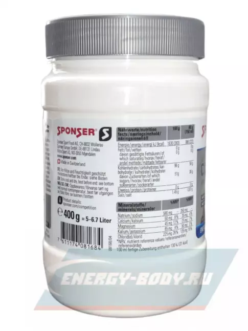  SPONSER COMPETITION 400 г, Фруктовый микс