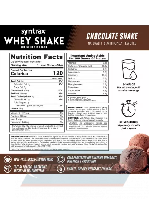  SYNTRAX Whey Shake 907 г, Шоколадный коктейль