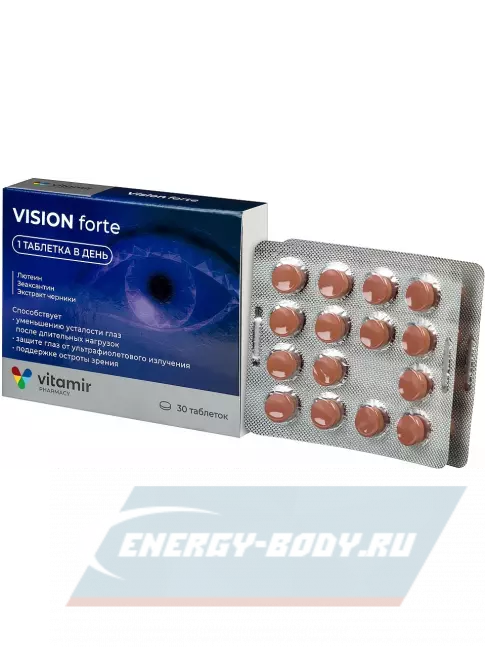  ВИТАМИР Vision Forte 30 таблеток